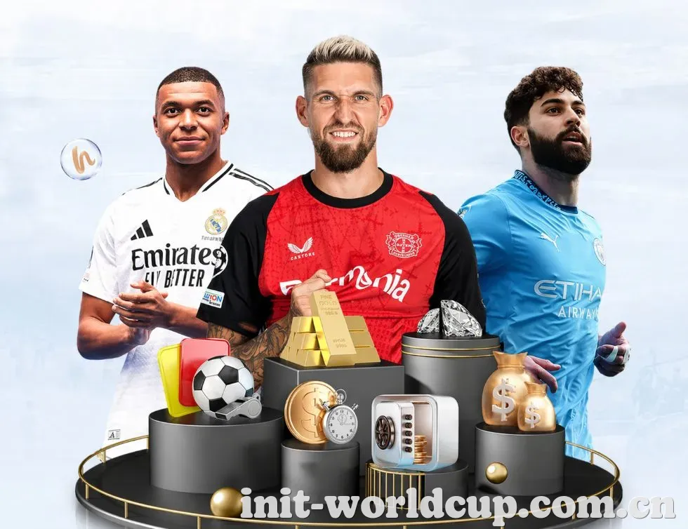 2026世界杯 新闻资讯